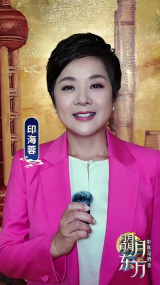 东方卫视回放观看(东方卫视回放观看在线直播)