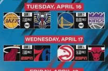 nba季后赛时间表安排(nba季后赛时间表安排最新)