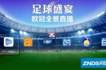 羽毛球直播赛事直播app免费(羽毛球直播赛事直播app免费奥运会)