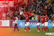 广州恒大亚冠比赛直播(广州恒大亚冠联赛2021直播)