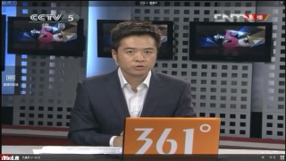 天下足球直播网(天下足球直播网NBA)，天下足球直播网，聚焦NBA赛事，畅享精彩直播