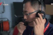广东体育高清在线直播(广东体育高清在线直播网)