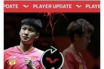 林高远被退回国二队(林高远被退回国二队是真的吗)