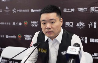 2021斯诺克世锦赛丁俊晖的简单介绍