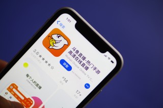 斗鱼直播平台(斗鱼直播平台怎么样)
