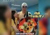 孙杨事件始末(孙杨事件始末是什么)