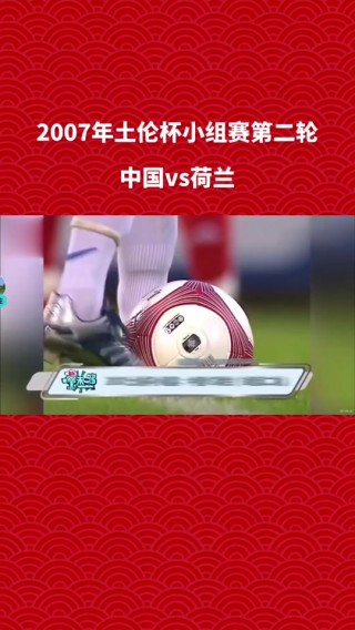 土伦杯(土伦杯几年一届)