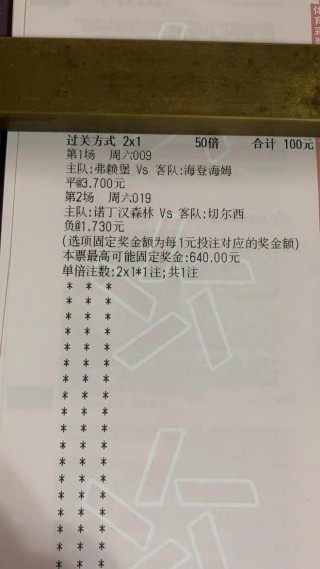 葡超比分最新积分榜(葡超积分比分排名榜ds)，葡超最新积分榜排名及比分，葡超最新积分榜排名与比分更新