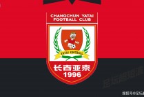 中超联赛开赛时间(中超联赛开赛时间表最新)