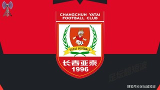 中超联赛开赛时间(中超联赛开赛时间表最新)