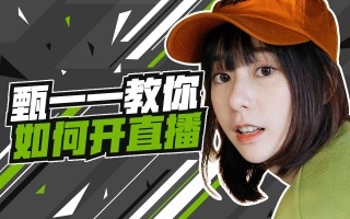 一一直播体育免费直播(yiyizhibo一一直播足球)