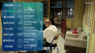 cctv3在线直播免费观看(cctv3在线直播免费观看正在直播中央)