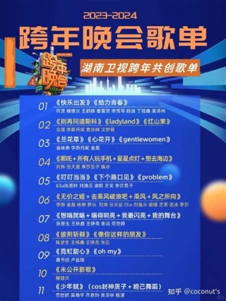 湖南卫视直播在线直播在哪里看(湖南卫视直播在线直播在哪里看啊)