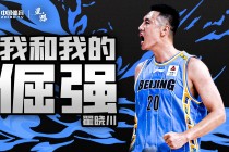 中国体育直播(中国体育直播斯诺克在线观看)