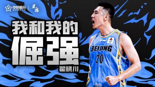 中国体育直播(中国体育直播斯诺克在线观看)