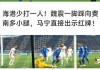 中超比赛直播(中超比赛直播在哪里看)