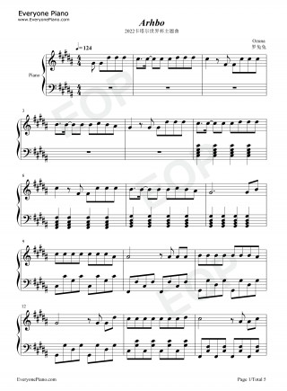 98世界杯主题曲(98世界杯主题曲中文版)