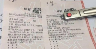 曼联vs热刺比分(曼联vs热刺比赛录像)