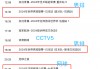 中央五台节目表直播(中央五台节目表直播在线观看奥运频道)