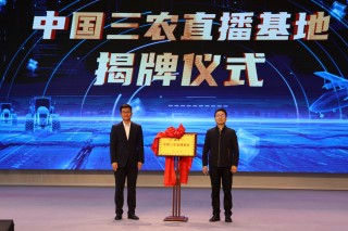 全国卫视在线直播网(全国卫视在线直播观看电视直播)，全国卫视在线直播网，电视直播新体验，全国卫视在线直播网，电视直播新体验