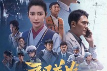 cctv6电影频道在线观看(CCTV6电影频道在线观看白色诱惑)