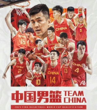 cctv5体育cba(CcTV5体育在线直播观)