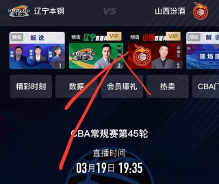 cctv5只转播男篮不转播女篮(cctv5只转播男篮不转播女篮吗)