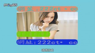360足球直播间(360足球直播间免费观看)