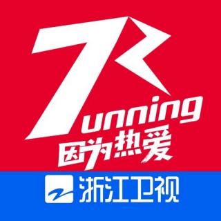 浙江卫视直播节目回放(浙江卫视直播节目回放庆余年)