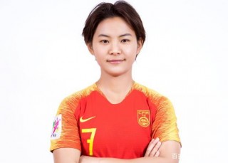 女足王霜最新消息(女足王霜最新消息新闻)