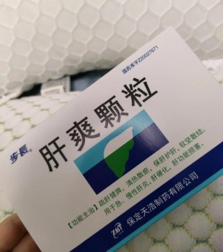 乙肝能治好吗(乙肝能治好吗有必要治吗)