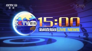 央视直播app官网下载(央视直播app官网下载安装)