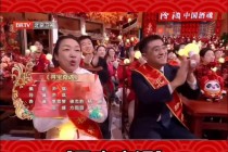 手机看北京卫视回放(手机看北京卫视回放 app)