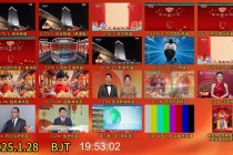 地方频道电视直播(地方频道电视直播TV版)