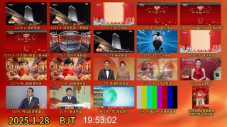 地方频道电视直播(地方频道电视直播TV版)
