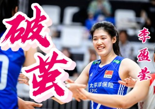 女排最新消息今天(女排最新消息今天新闻报道)