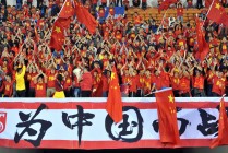 中国进世界杯(中国进世界杯小组赛对手)