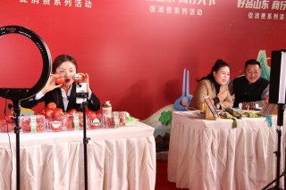 山东卫视在线直播电视高清直播(山东卫视在线直播电视高清直播封神榜)
