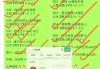 007即时比分网(007足球即时比比分)