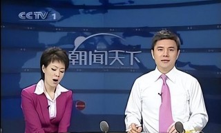 中央视一套直播(央视一套直播上甘岭)