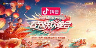 直播湖南卫视在线观看(直播湖南卫视在线观看免费)