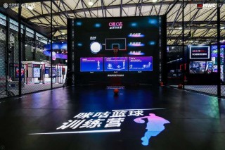 咪咕体育nba直播在线观看(咪咕体育nba直播在线观看直接吧)