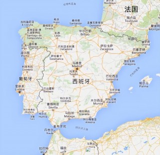 葡萄牙vs西班牙3比3(葡萄牙vs西班牙3比3谁赢了)