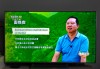 中央12台在线直播观看(中央12台在线直播观看一线)