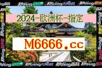 球探比分网即时比分(球探比分网即时比分足球比分手机喝作)