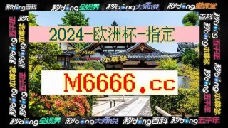球探比分网即时比分(球探比分网即时比分足球比分手机喝作)