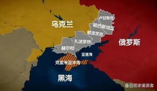 乌克兰俄罗斯(乌克兰俄罗斯战争)