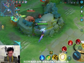 月神直播(月神直播如何下载V1,66)