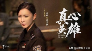 东方卫视回看电视剧(东方卫视高清可回看 回放)
