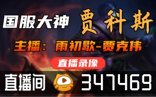24直播(24直播NBA免费高清在线观看)